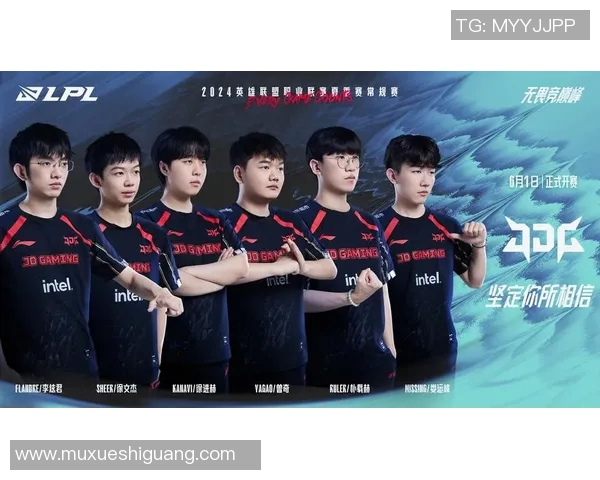 赛后复盘JDG与FPX对决中的节奏变化与策略分析 赛后复盘JDG与FPX对决中的节奏变化与策略分析