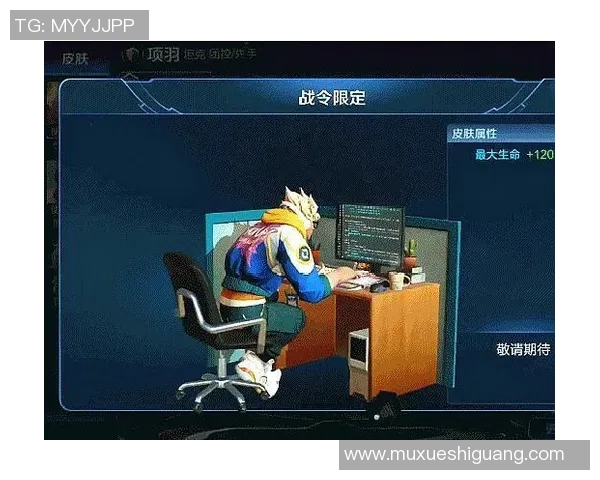 王军专访揭秘王者荣耀S15赛季背后的故事与发展历程 王军专访揭秘王者荣耀S15赛季背后的故事与发展历程