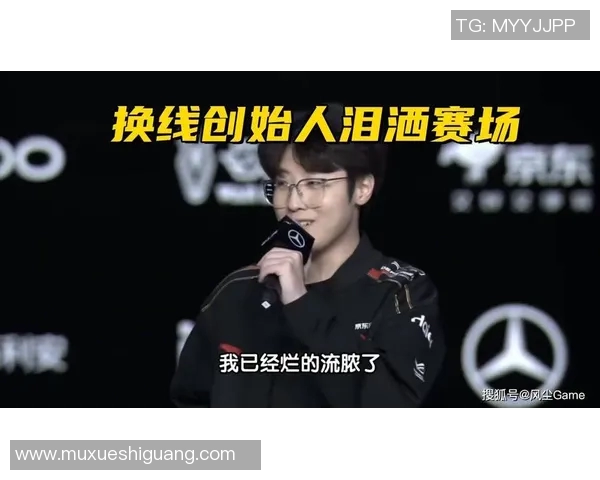 挑战者杯V5战队选手个人能力表现分析与点评S15赛季LOL精彩瞬间