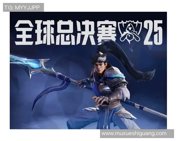 聚焦英雄联盟TES战队在S15赛季的速度与激情解析 聚焦英雄联盟TES战队在S15赛季的速度与激情解析