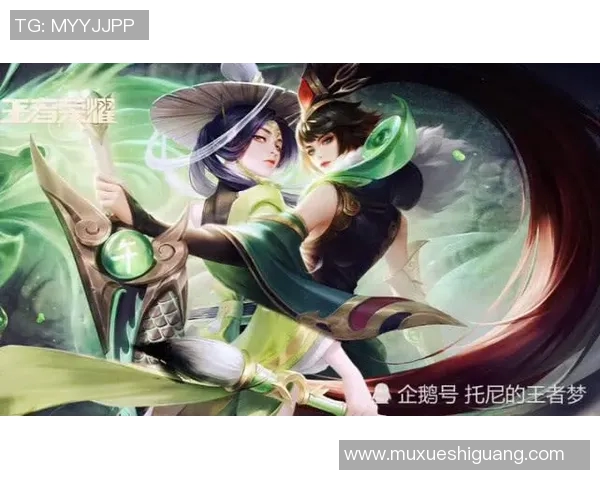 王者荣耀焦点V5战术意识与团队协作的深度分析与探讨