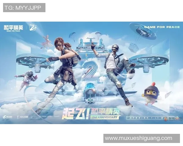 s15电竞总决赛和平精英中BLG阵地战表现分析与战术得失总结 s15电竞总决赛和平精英中BLG阵地战表现分析与战术得失总结