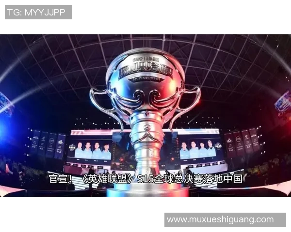 提升S15电竞总决赛战队实力的科学英雄联盟节奏训练方法解析