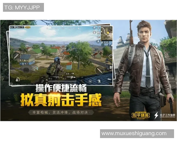 和平精英战术解析聚焦TES团队协作与配合策略探讨