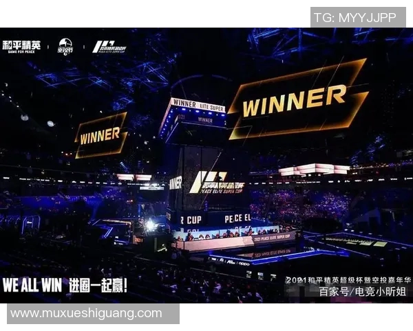 和平精英个人能力排行榜更新RNG战队荣登第七名引发热议 和平精英个人能力排行榜更新RNG战队荣登第七名引发热议