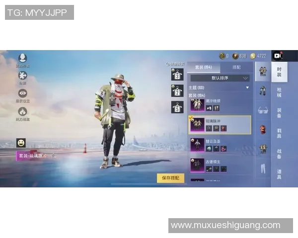 深度探讨周丽在和平精英中的成长与挑战之路 深度探讨周丽在和平精英中的成长与挑战之路