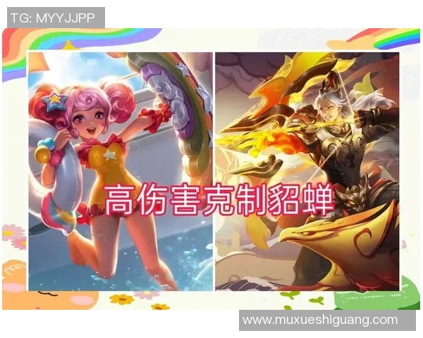 esports数据王者荣耀评论分析LNG战队在比赛中的控制策略与失误总结