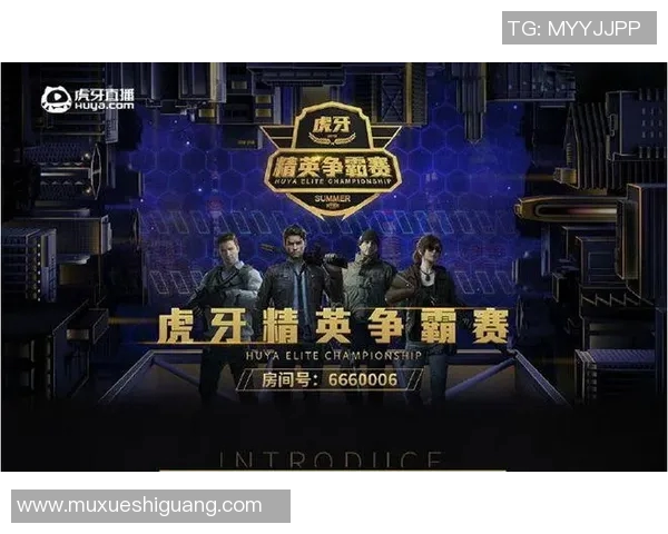 和平精英战术TES防反体系解析与实战应用技巧分享实时新闻